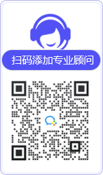翁牛特旗律师在线咨询